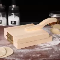 实木饺子皮神器面片按压板木质包饺子器家用冬至手工米粑压板工具 原木方形