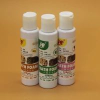 小宠清洁用品 兔兔 荷兰猪洗澡沐浴乳100ml 仓鼠小宠香波沐浴 沐浴露