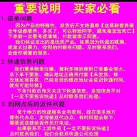 现摘桑叶500克新鲜桑叶农家桑树叶芽蚕宝宝饲料大小蚕 嫩桑叶 新鲜桑叶1斤(500克)山西发货