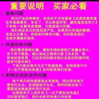 现摘桑叶500克新鲜桑叶农家桑树叶芽蚕宝宝饲料大小蚕 嫩桑叶 新鲜桑叶1斤(500克)山西发货