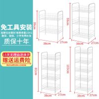 小推车置物架落地多层厨房收纳架蔬菜架子菜篮子卧室储物架整理架 2层 不带轮