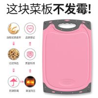 [保证]折叠菜板多功能沥水菜板切菜砧板洗菜盆户外菜盆防霉 普通款-单用防霉彩板-北欧粉