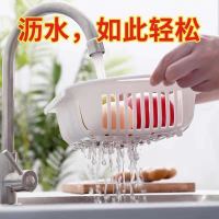 加厚可伸缩水槽沥水架塑料放碗筷架子家用厨房蔬菜收纳架沥水篮 可伸缩沥水篮白色