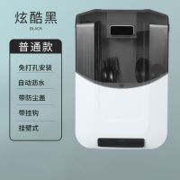 筷子笼厨房收纳筷子篓筒壁挂式新款家用多功能快子合筷子消毒机! 炫酷黑[过年正常发货] 一代普通款[简约防尘]