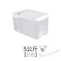 北欧式米桶家用10/20斤装防虫防潮密封大米缸厨房收纳箱五谷杂粮 白色 10斤装(送量杯+淘米器)