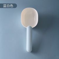 koxuk米勺子北欧风舀米勺面粉五谷杂粮量米勺厨房量杯量勺 北欧拼色蓝白 一个装