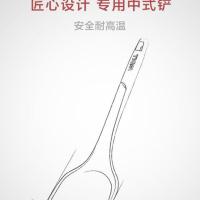 德国WOLL原配不粘锅硅胶锅铲炒菜铲子厨房长柄家用炒铲耐高温厨具 WOLL原配硅胶锅铲