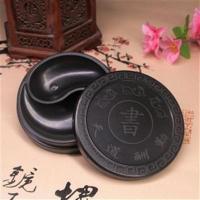 防漏书法便携墨盒学生书法国画练习专用带盖多功能塑料太极砚台 黑色