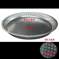 白铁圆孔筛晾晒黄豆筛绿豆筛土壤筛香菇筛金刚菩提子筛花椒籽筛子 孔径4毫米