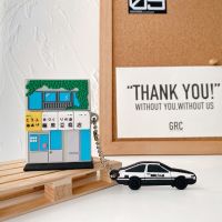 头文字D藤原豆腐店苹果AirPods Pro3代耳机保护套1/2代硅胶软壳潮 [苹果1/2代] 藤原豆腐店 保护套+挂件