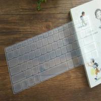 14英寸联想昭阳K4E-IML287笔记本键盘膜电脑防尘凹凸防水垫保护套 硅胶透明