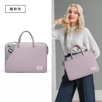 高尔夫GOLF电脑包男女手提笔记本电脑包时尚轻薄防泼水单肩斜挎包 藕粉色 13.3英寸