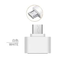 苹果otg转接头支持U盘USB3.0转换器iPad数据线iPhone12手机读卡器 安卓转换器USB2.0