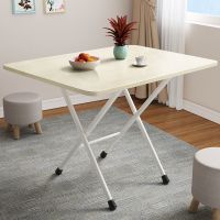 折叠桌餐桌简易桌子出租屋小桌子家用小饭桌4人吃饭方桌宿舍圆桌 烤漆加固颜色随机50*30-50高