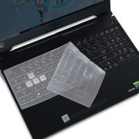 15.6寸华硕飞行堡垒8 笔记本电脑键盘膜天选防尘17.3寸透明防水 全透明