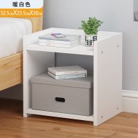 床头柜子卧室家用小型简约小柜子床边柜储物柜床头置物柜收纳柜 特价款 经济款[小款]