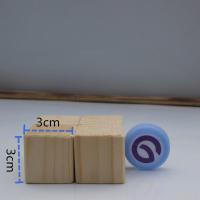 方木块柜脚床脚沙发茶几餐桌增高垫块模型材料手工DIY 3x3x3cm/6个