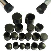 橡胶加厚椅子脚套桌椅脚外套静音桌子防滑脚垫凳子腿胶套护脚圆形 圆形10毫米(橡胶套) 4个