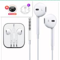 适用苹果7/8/X11/12max耳机iPhone有线控苹果扁头耳机K歌通话耳塞 [1米数据线+收纳盒] 苹果5[1
