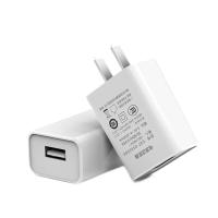 3C认证18W快充9V2A QC3.0手机充电器5V2A充电头5V1A双USB安卓耳机 5V1A-3C认证充电器(不含线