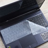 神舟Z7键盘膜16.1寸TX6 TX8 TX7笔记本G7 G8电脑15.6寸防尘键盘膜 凹凸透明 买1送1 战神Z10/