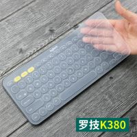 罗技K480/K380键盘保护膜笔记本电脑键盘膜电脑膜键盘垫防尘膜 透明 K480专用键盘膜