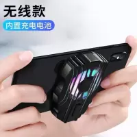 手机散热器降温神器苹果和平精英吃鸡王者物理水冷壳冷式小风扇贴 [三档风扇款]续航款3-5小时-无线 标配充电线