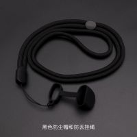 Relax锐刻挂绳1234代丫ooz悦克魔笛INS雪加杆防滑橡胶圈挂绳挂脖 黑色防尘帽挂绳