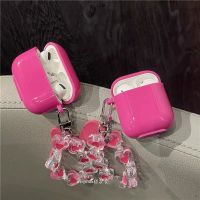 ins简约果冻爱心链条airpods1/2代耳机壳适用苹果3代pro保护套 玫红耳机套+爱心手链 AirPods Pro