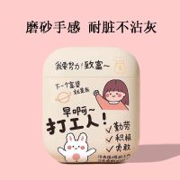 airpods保护壳airpodspro苹果蓝牙耳机套airpods2壳por磨砂三代软 AirPods 1/2代通用