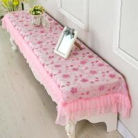蕾丝布艺电视柜罩电视柜防尘套双层电视柜盖巾长方形多用盖巾 玫瑰粉 长宽高尺寸厘米定制