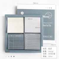 三年二班独乐园N次贴套装可爱韩版便利贴ins学生强粘性学习用品 便利贴----浅唱