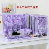 台式电脑防尘罩布艺蕾丝液晶显示器保护套主机键盘盖布三件五件套 紫色三朵花三件套 22英寸