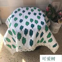 电饭锅蒙布防尘盖巾罩布艺茶具碗柜厨房收纳箱盖布锅具破壁机盖巾 可爱树 常规小号55*55cm