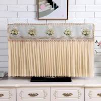 电视机防尘罩开机不取液晶电视罩曲面壁挂电视罩家用蕾丝盖布包边 尹梦-白 [魔术贴款]请备注找客服领1元红包