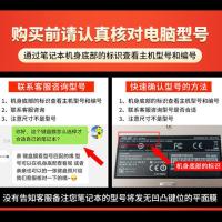 Dell戴尔键盘膜灵越5593笔记本5000fit电脑5493游匣g5/g3/g7保护 戴尔G3/G5/G7 硅胶透明