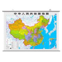 正版2021新版 中国地图 世界地图挂图 地图墙贴1.1×0.8米防水挂图 中国地图挂图