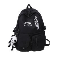 国潮双肩包男大容量高中初中学生书包女大学生简约旅行包电脑背包 黑色 不带挂件