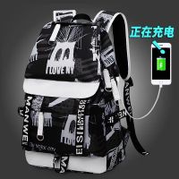 书包男时尚潮流个性韩版旅行中学生青年休闲校园男士背包双肩包男 188M字款-充电版 书包[无赠品]
