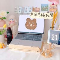 木质收纳置物架ins桌面整理摆件架学生宿舍办公桌上折叠显示架子 木质电脑托架