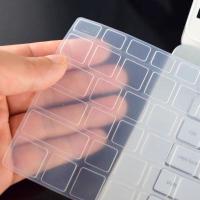 联想华硕戴尔华为HP小米笔记本键盘膜14/15.6寸垫防尘罩保护膜贴 凹凸全透明(拍整体键盘图给客服)单片 务必发信息给