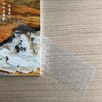 15.6寸惠普光影精灵6代键盘膜光影5笔记本电脑彩色防尘垫屏幕贴膜 全透明键盘膜