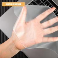 适用于联想小新潮惠普华硕戴尔神舟笔记本电脑键盘保护膜小米华为 通用键盘膜