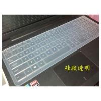 fx50j键盘膜笔记本华硕fl8000U电脑15.6寸a555q保护fl5900u套U罩J 硅胶透明(华硕020) a5