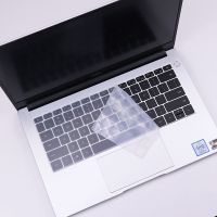 华为键盘膜荣耀MagicBook 14笔记本D1415套XProMateBook 13 16 专用透明 华为MateB