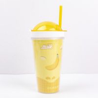 大容量带吸管少女心ins风便携可爱塑料随手水杯子双层学生奶茶杯 香蕉[带吸管450ML]