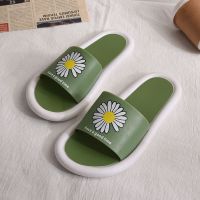 新款居家浴室夏季室内防滑软底可爱卡通塑料家用情侣男女士凉拖鞋 026雏菊绿色 40-41(建议39-40的脚)