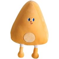 抱枕女生睡觉毛绒玩具男生款芝士公仔床上玩偶超软可爱情人节礼物 黄油芝士 30cm