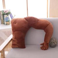 创意男朋友手臂抱枕毛绒玩具公仔搞怪肌肉靠垫空调毯女生毕业礼物 左手臂抱枕 45cm