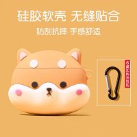 创意柯基卡通可爱AirPods pro保护套硅胶苹果2/3代蓝牙耳机套软壳 [柴犬Shiba保护套+挂钩] 适用于Air